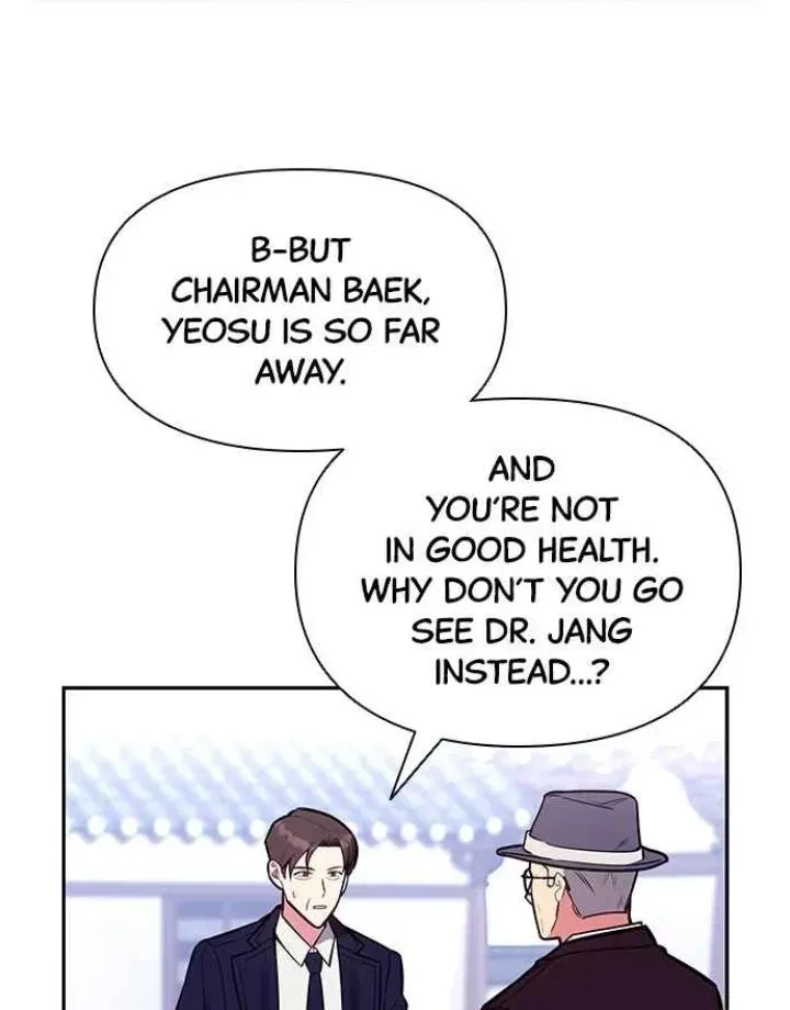 My Far TooTumultuous Marriage Chapter 52 page 84 - 