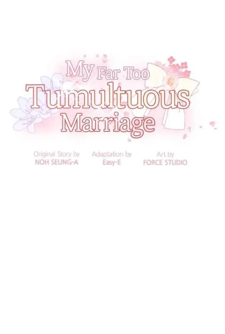 My Far TooTumultuous Marriage Chapter 54 page 1 - 