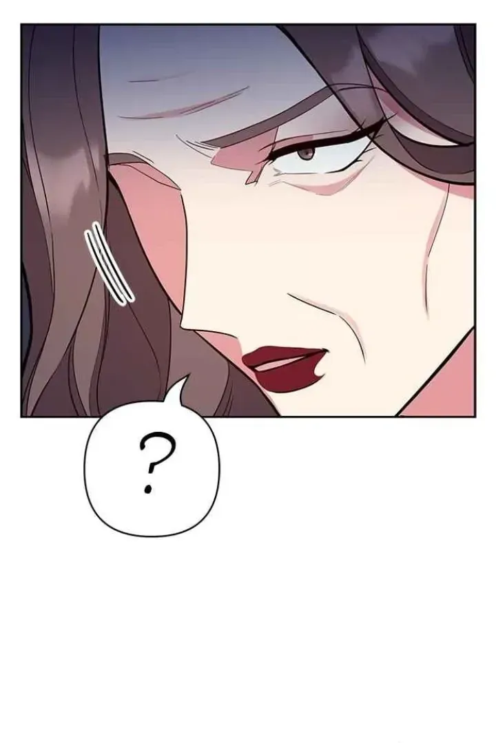 My Far TooTumultuous Marriage Chapter 54 page 23 - 