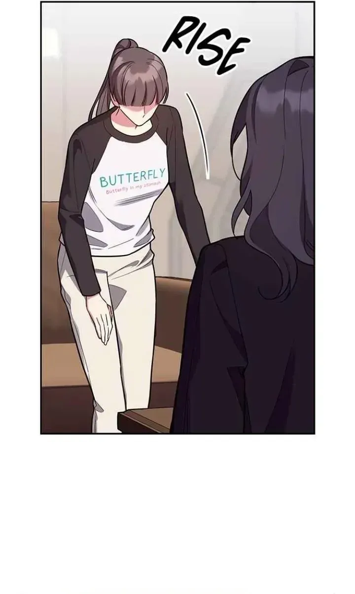 My Far TooTumultuous Marriage Chapter 54 page 37 - 