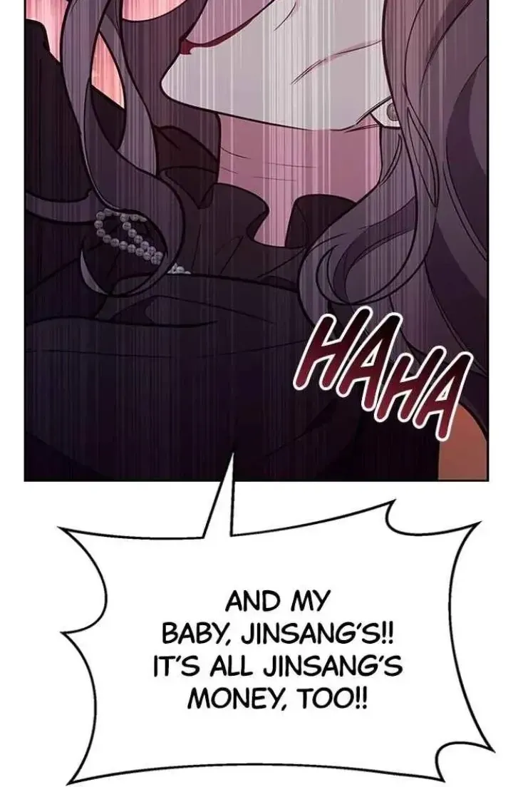 My Far TooTumultuous Marriage Chapter 54 page 5 - 
