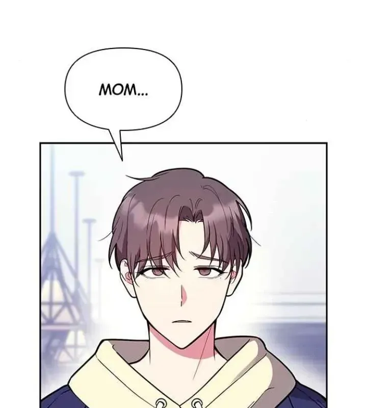 My Far TooTumultuous Marriage Chapter 54 page 68 - 