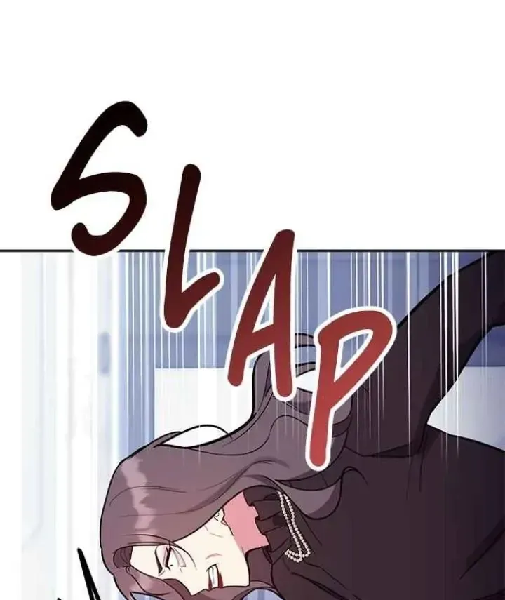 My Far TooTumultuous Marriage Chapter 54 page 77 - 
