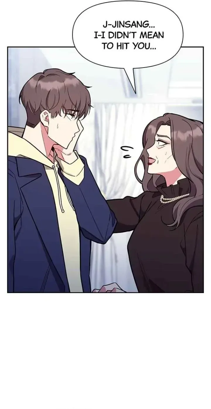 My Far TooTumultuous Marriage Chapter 54 page 83 - 