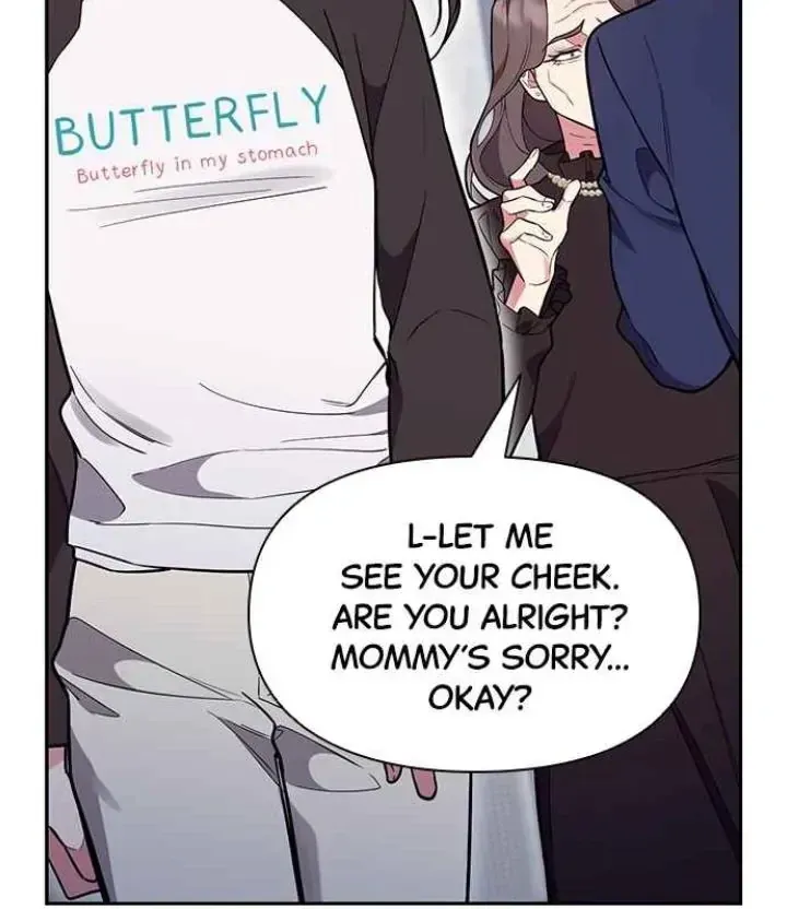 My Far TooTumultuous Marriage Chapter 54 page 87 - 