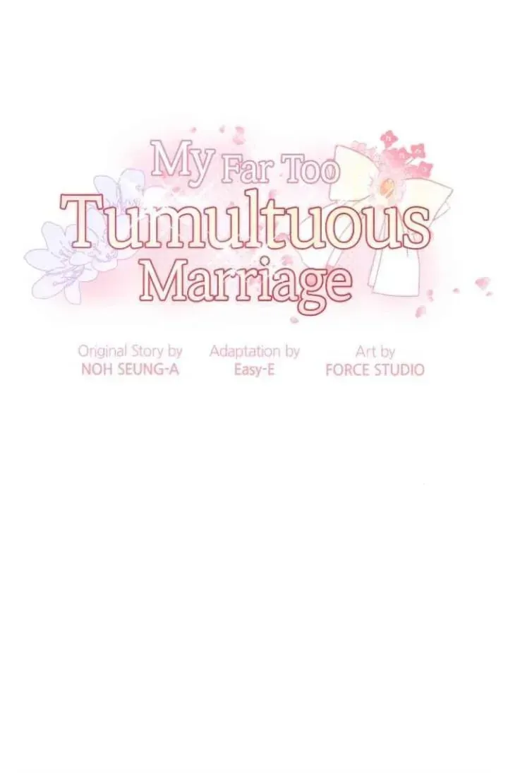 My Far TooTumultuous Marriage Chapter 55 page 1 - 