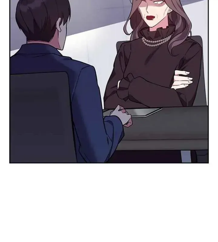My Far TooTumultuous Marriage Chapter 55 page 12 - 