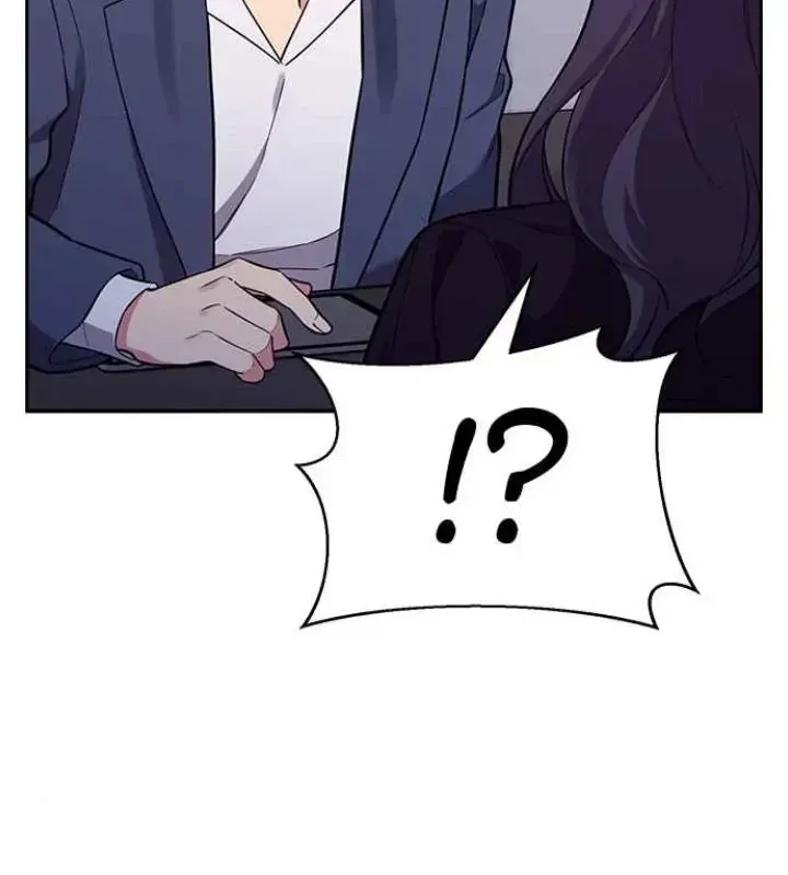 My Far TooTumultuous Marriage Chapter 55 page 26 - 