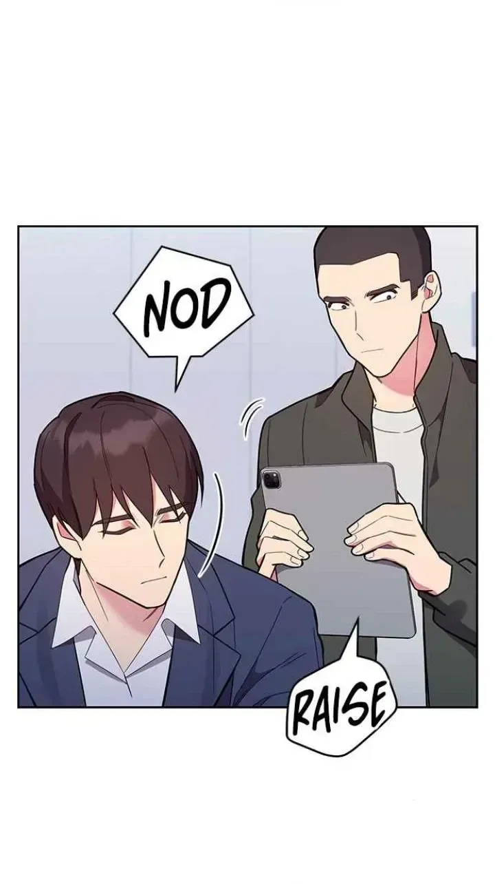 My Far TooTumultuous Marriage Chapter 55 page 6 - 