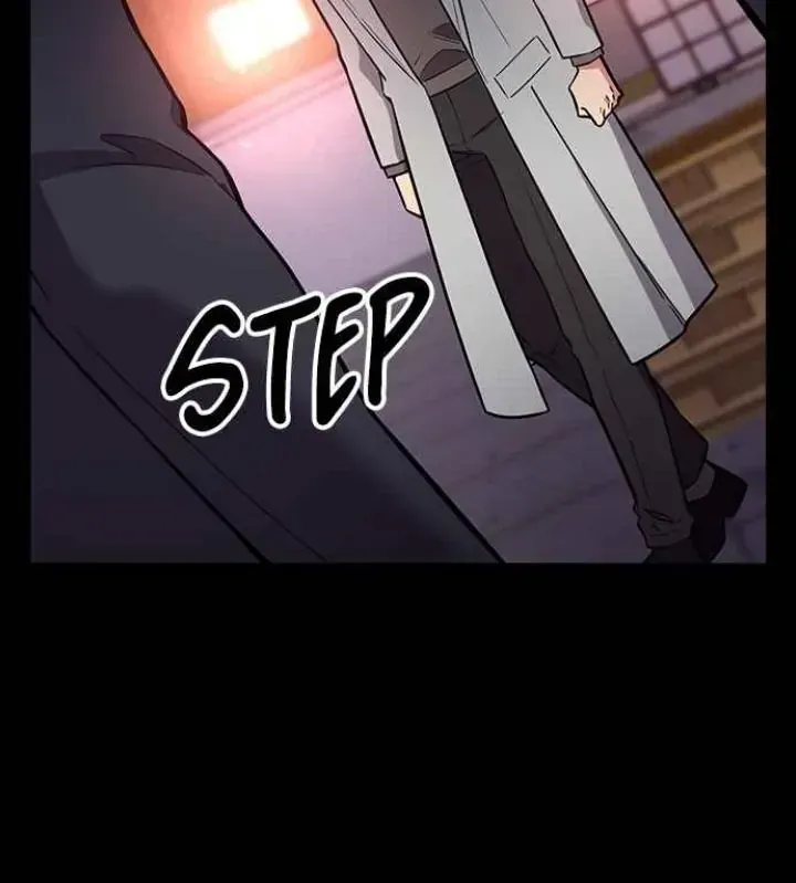 My Far TooTumultuous Marriage Chapter 55 page 57 - 