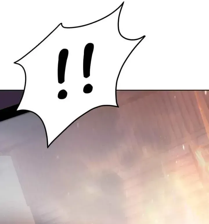 My Far TooTumultuous Marriage Chapter 55 page 7 - 