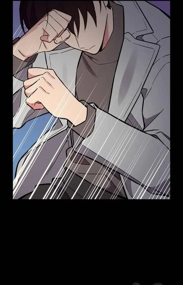 My Far TooTumultuous Marriage Chapter 55 page 71 - 