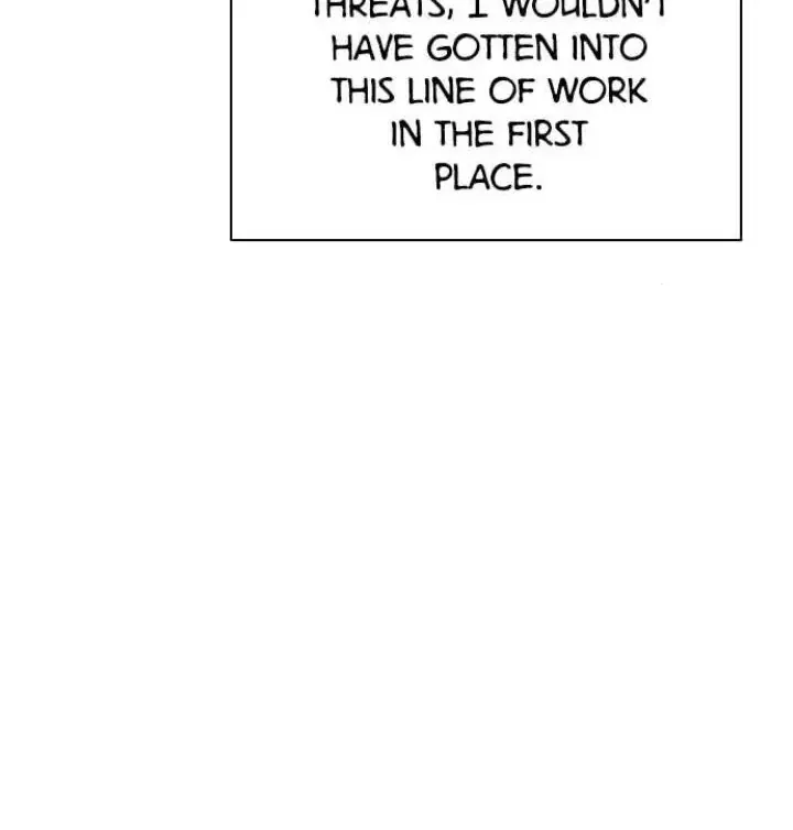 My Far TooTumultuous Marriage Chapter 56.1 page 64 - 