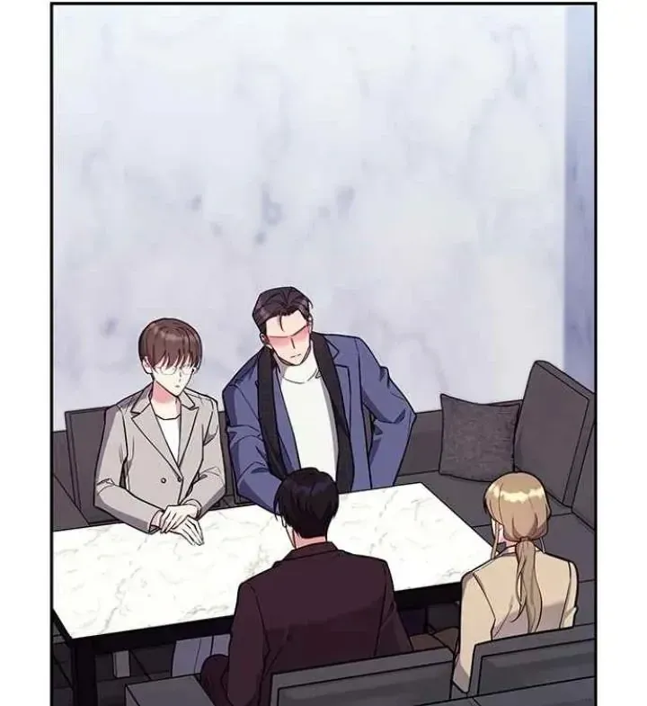 My Far TooTumultuous Marriage Chapter 56.1 page 87 - 