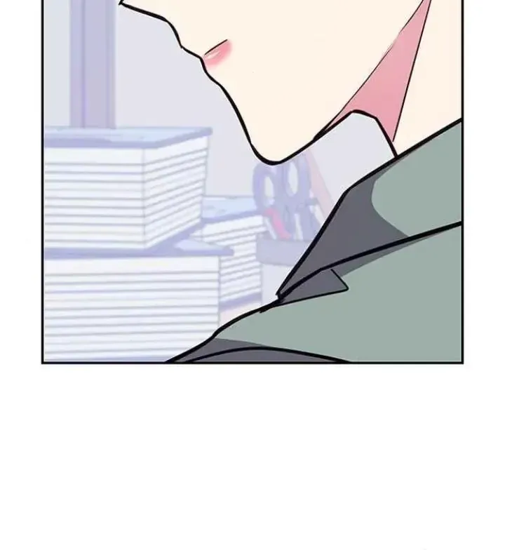 My Far TooTumultuous Marriage Chapter 56.1 page 98 - 