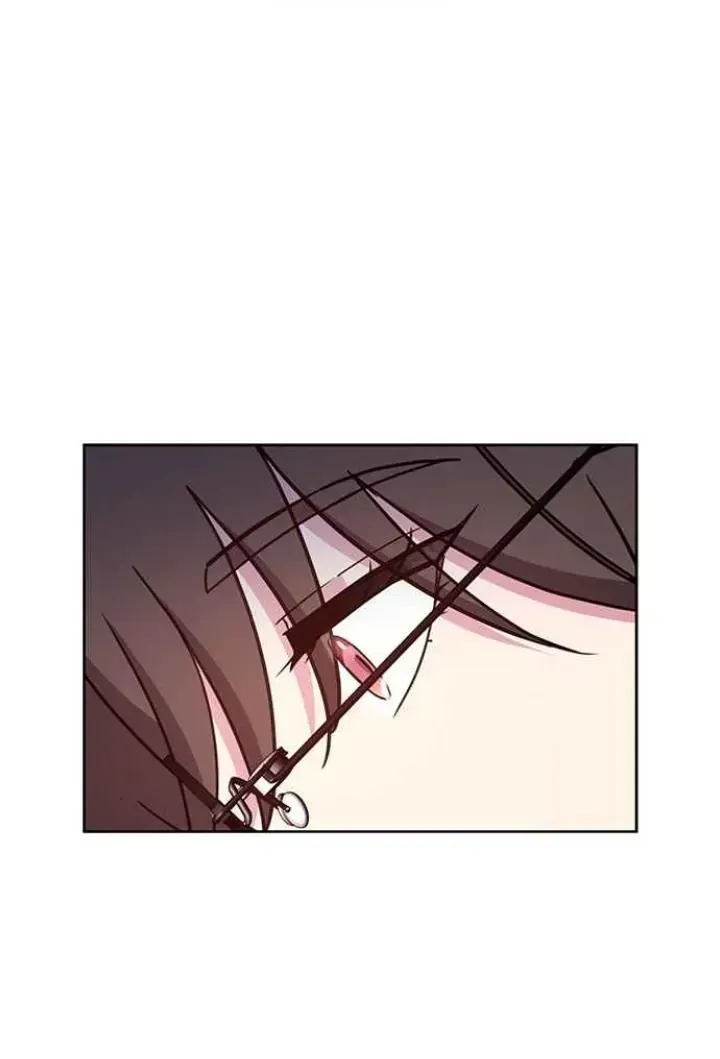 My Far TooTumultuous Marriage Chapter 56.2 page 103 - 