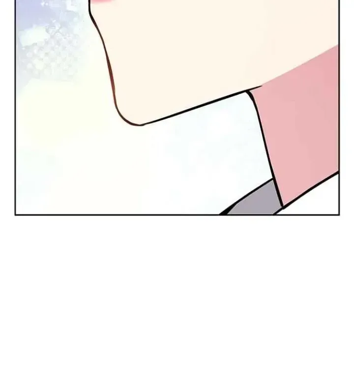 My Far TooTumultuous Marriage Chapter 56.2 page 105 - 