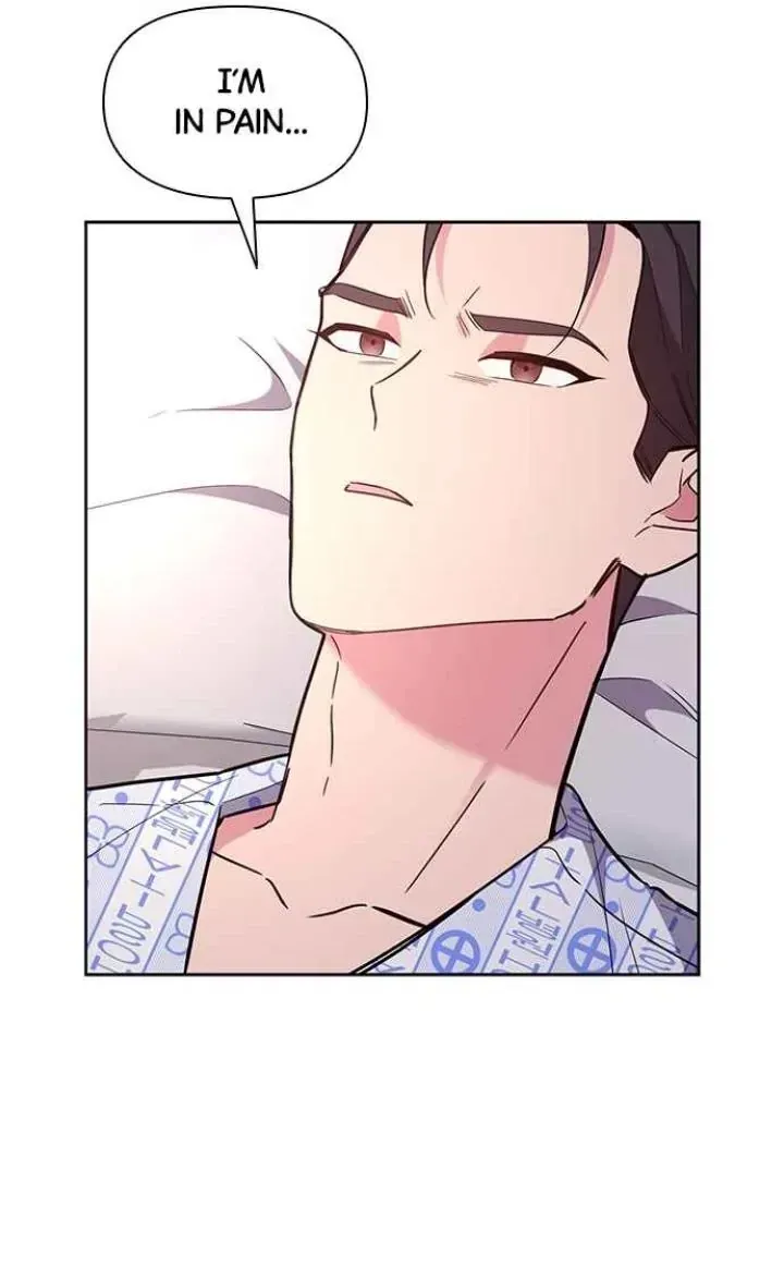 My Far TooTumultuous Marriage Chapter 56.2 page 12 - 