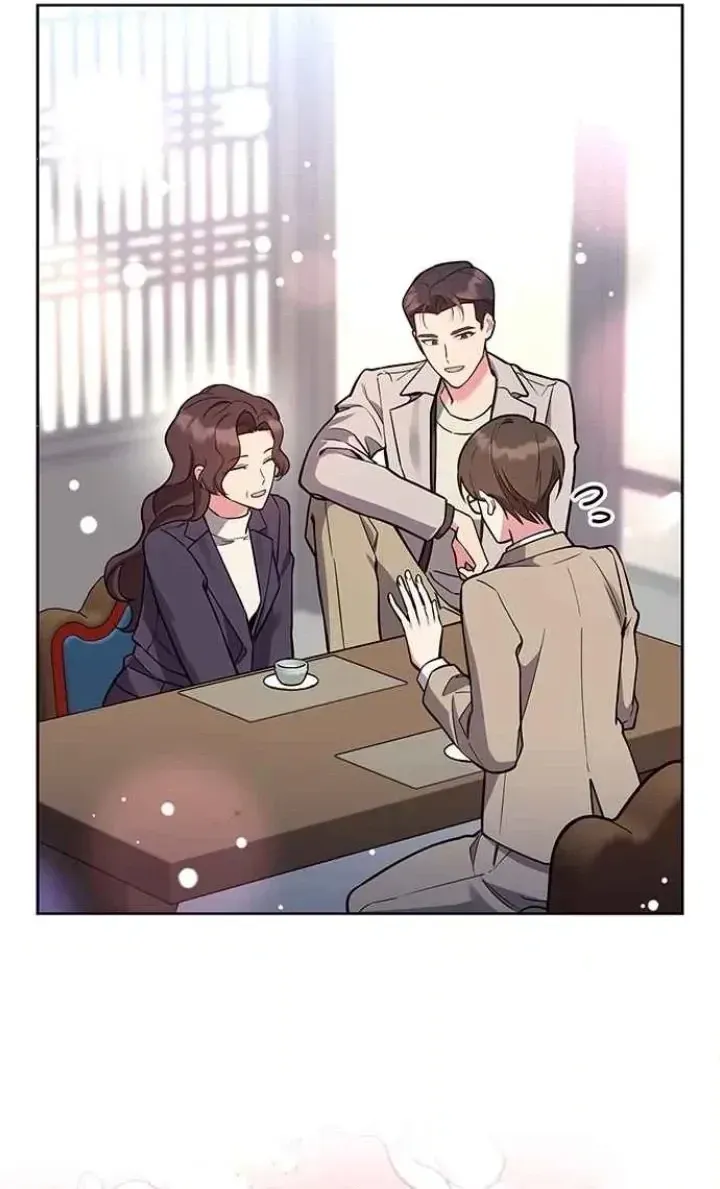 My Far TooTumultuous Marriage Chapter 56.2 page 120 - 