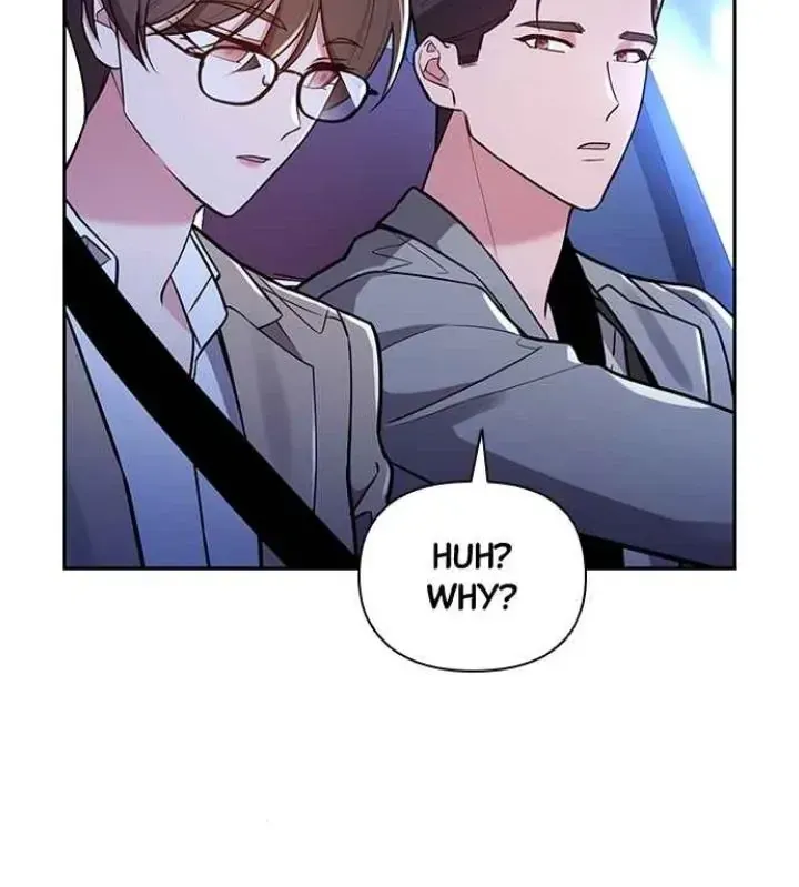 My Far TooTumultuous Marriage Chapter 56.2 page 127 - 