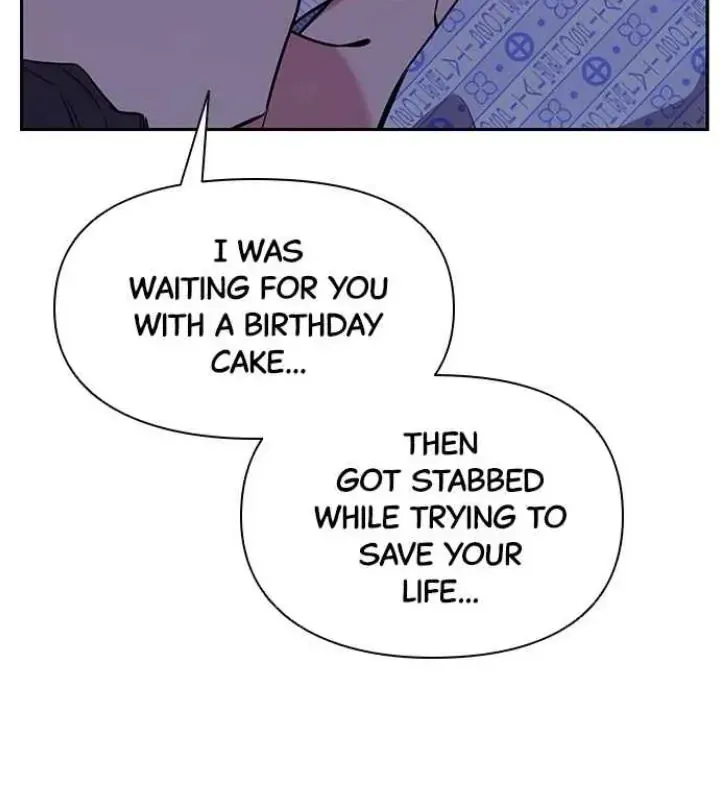 My Far TooTumultuous Marriage Chapter 56.2 page 16 - 