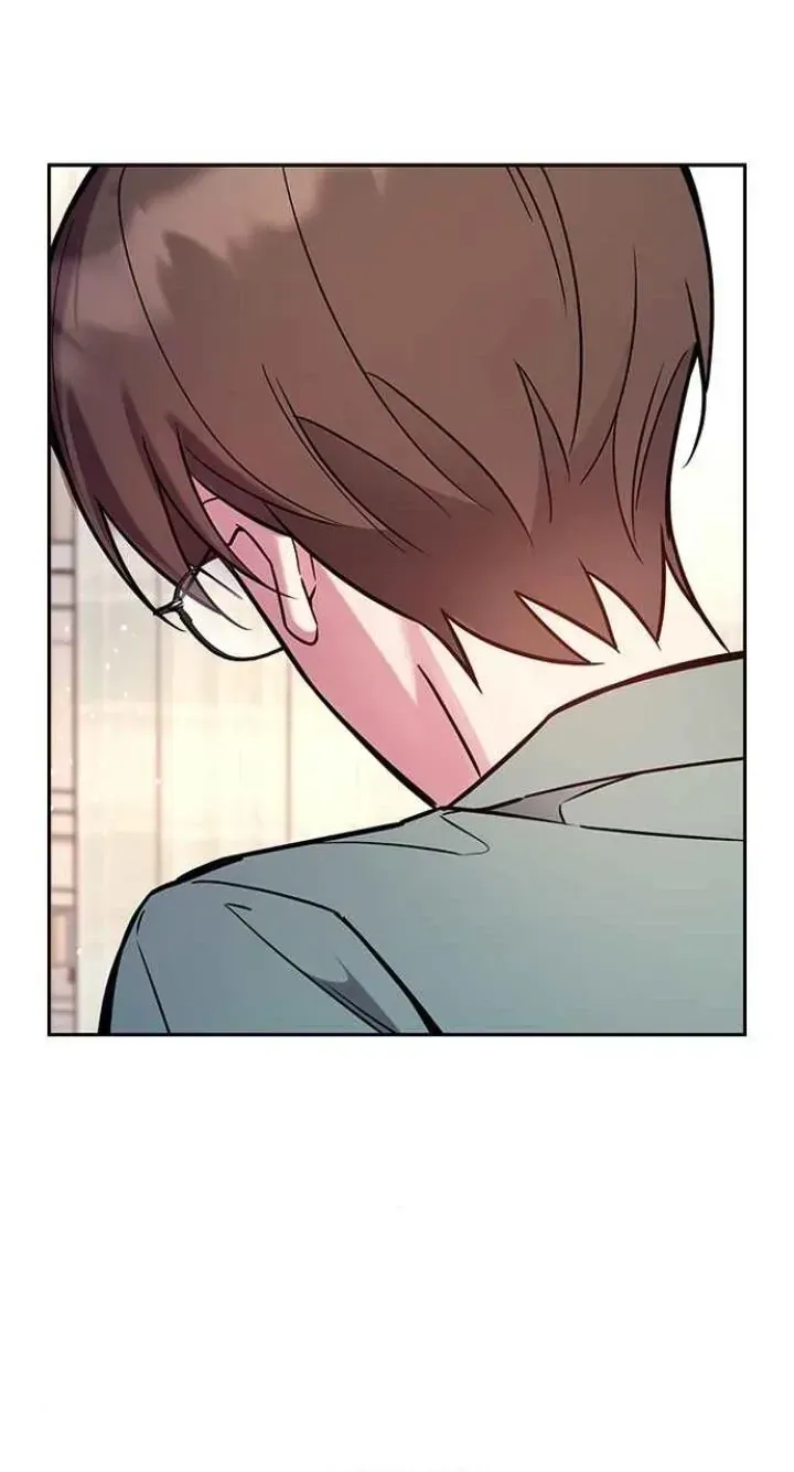 My Far TooTumultuous Marriage Chapter 56.2 page 17 - 