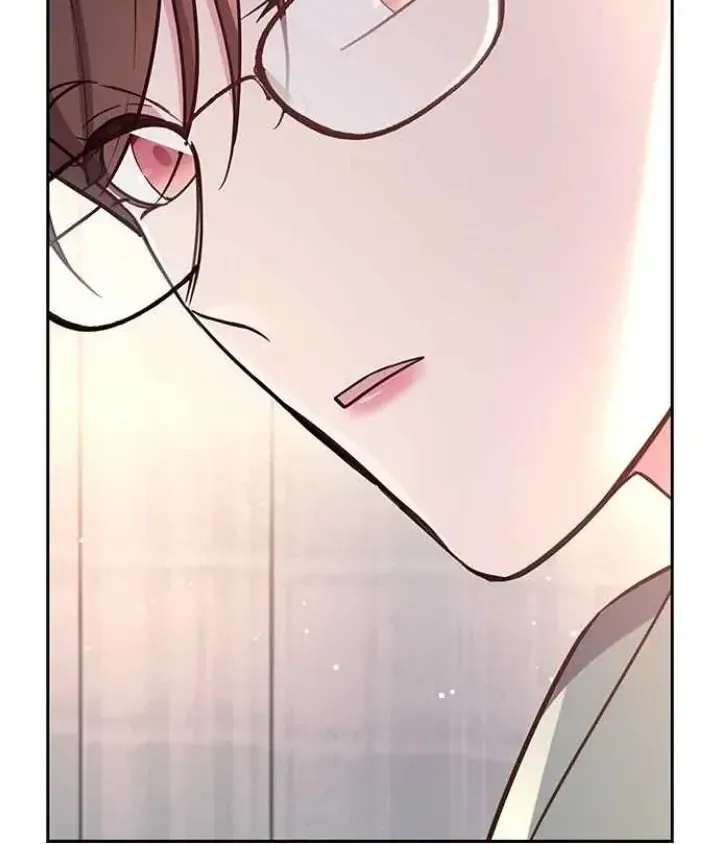 My Far TooTumultuous Marriage Chapter 56.2 page 21 - 