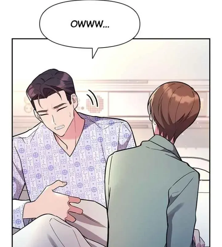 My Far TooTumultuous Marriage Chapter 56.2 page 23 - 