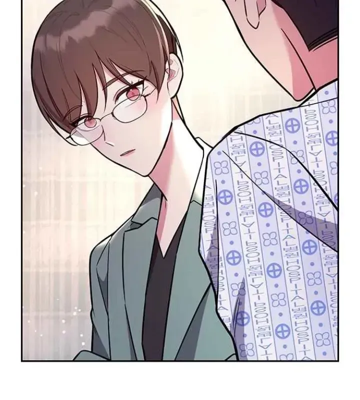 My Far TooTumultuous Marriage Chapter 56.2 page 26 - 