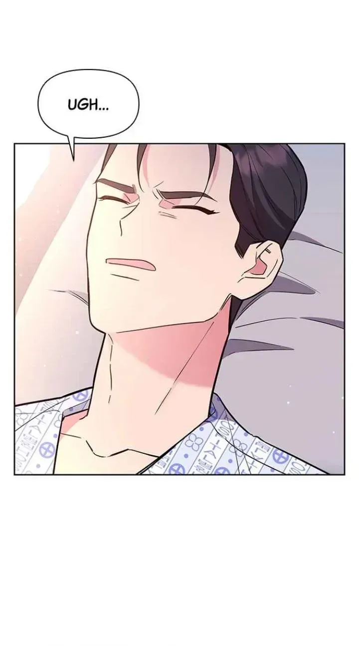 My Far TooTumultuous Marriage Chapter 56.2 page 4 - 