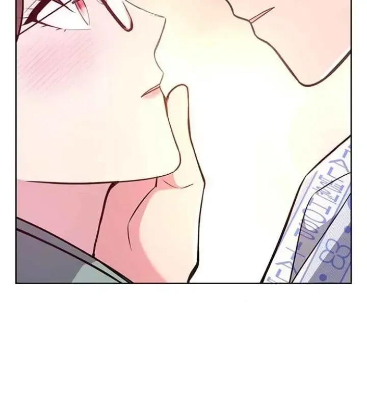 My Far TooTumultuous Marriage Chapter 56.2 page 35 - 