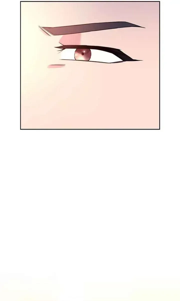 My Far TooTumultuous Marriage Chapter 56.2 page 5 - 