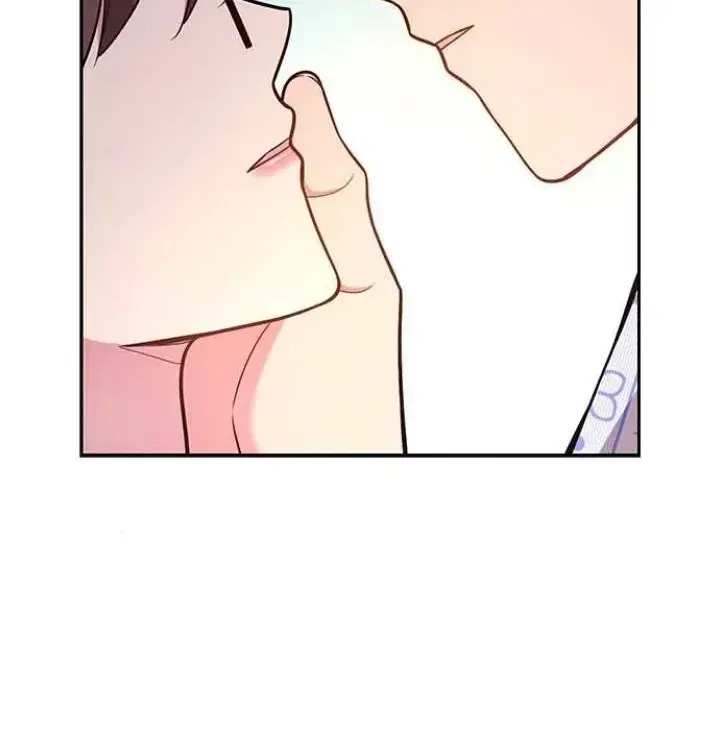 My Far TooTumultuous Marriage Chapter 56.2 page 42 - 