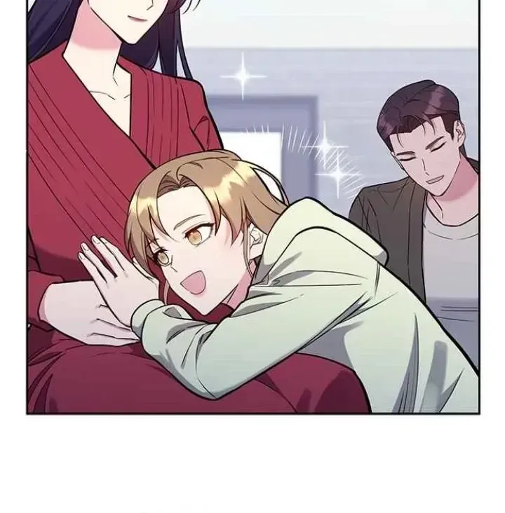 My Far TooTumultuous Marriage Chapter 56.2 page 58 - 