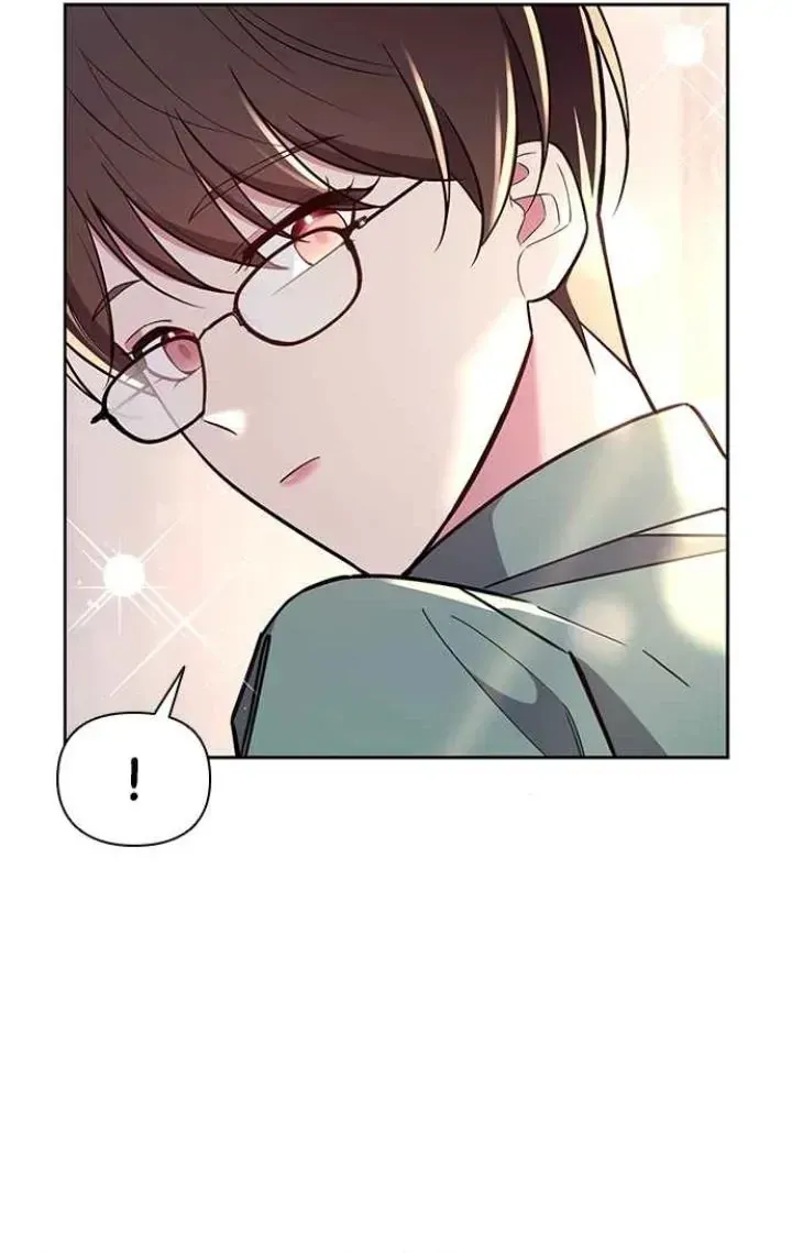 My Far TooTumultuous Marriage Chapter 56.2 page 7 - 
