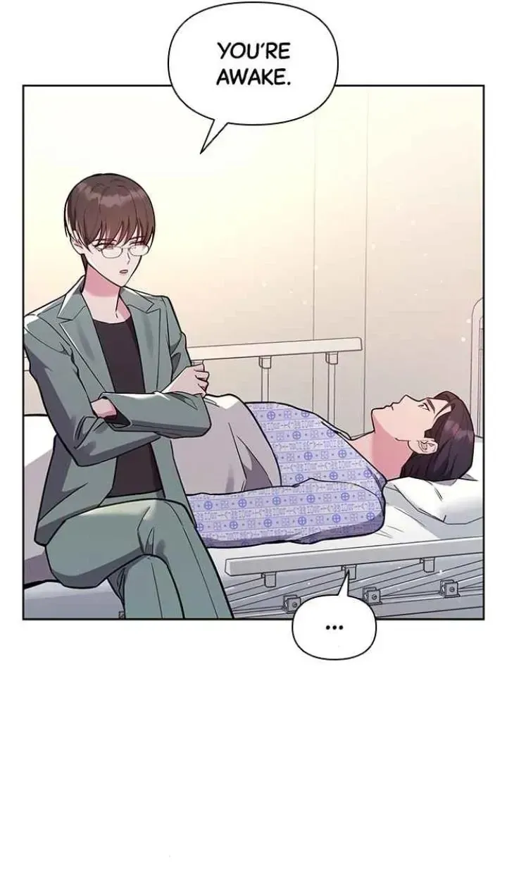 My Far TooTumultuous Marriage Chapter 56.2 page 8 - 