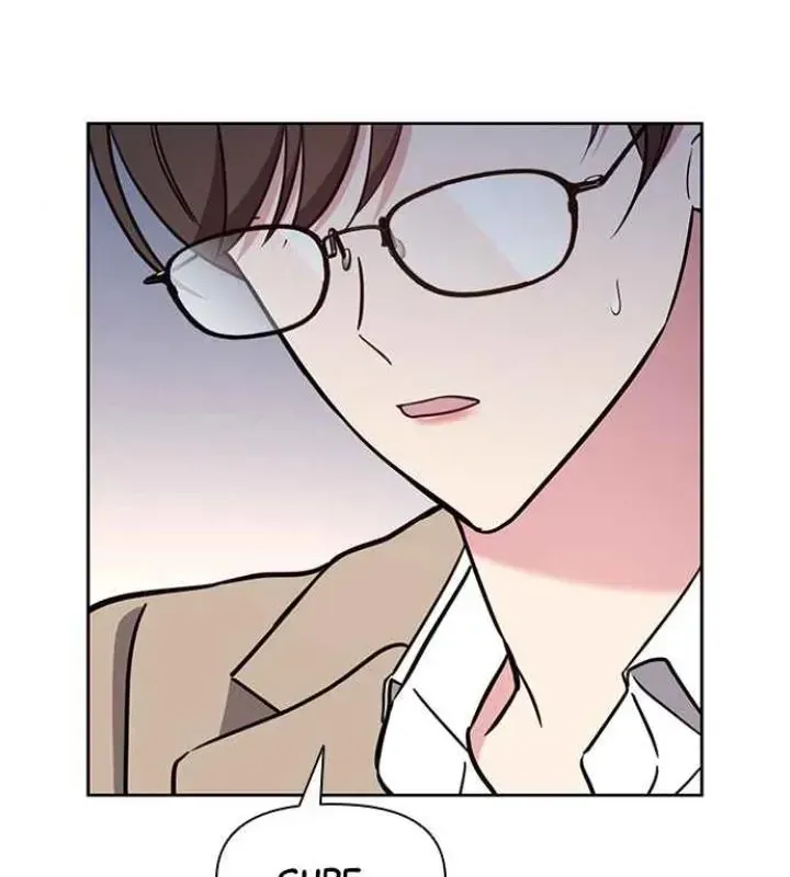 My Far TooTumultuous Marriage Chapter 56.2 page 82 - 