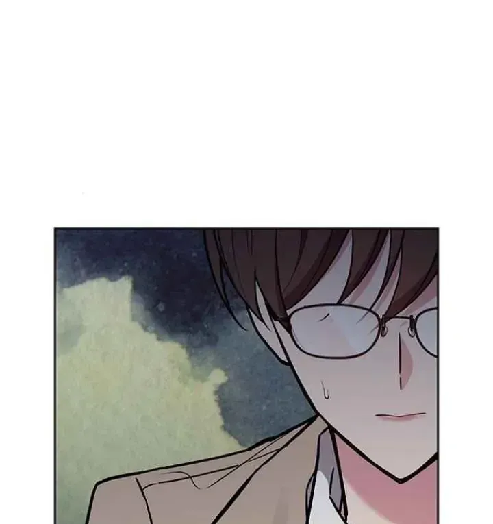 My Far TooTumultuous Marriage Chapter 56.2 page 86 - 