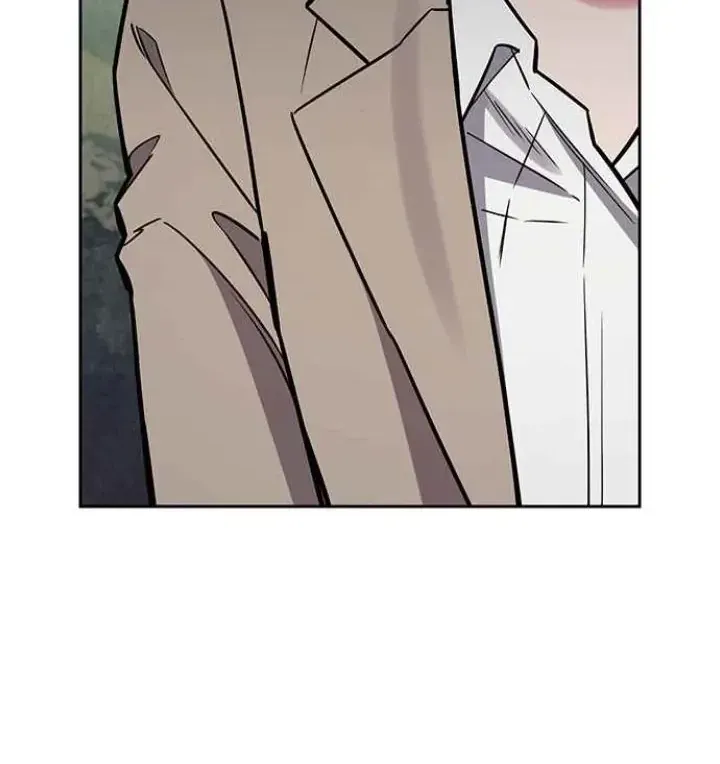 My Far TooTumultuous Marriage Chapter 56.2 page 87 - 