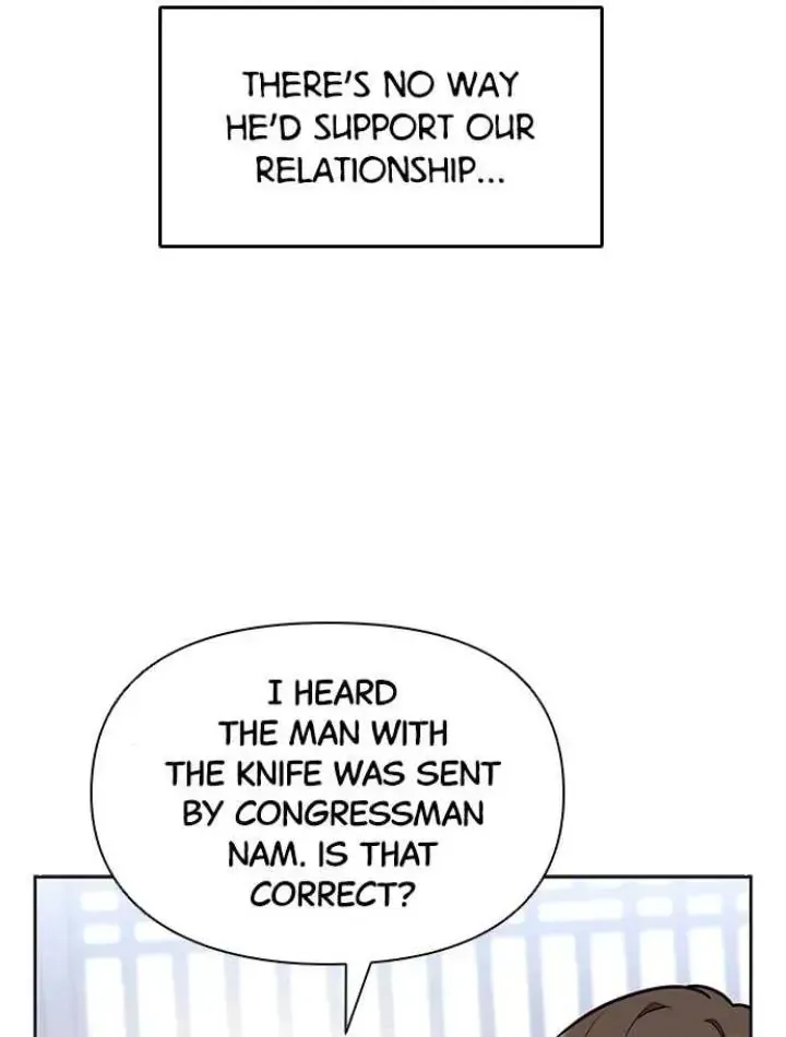 My Far TooTumultuous Marriage Chapter 56.2 page 88 - 
