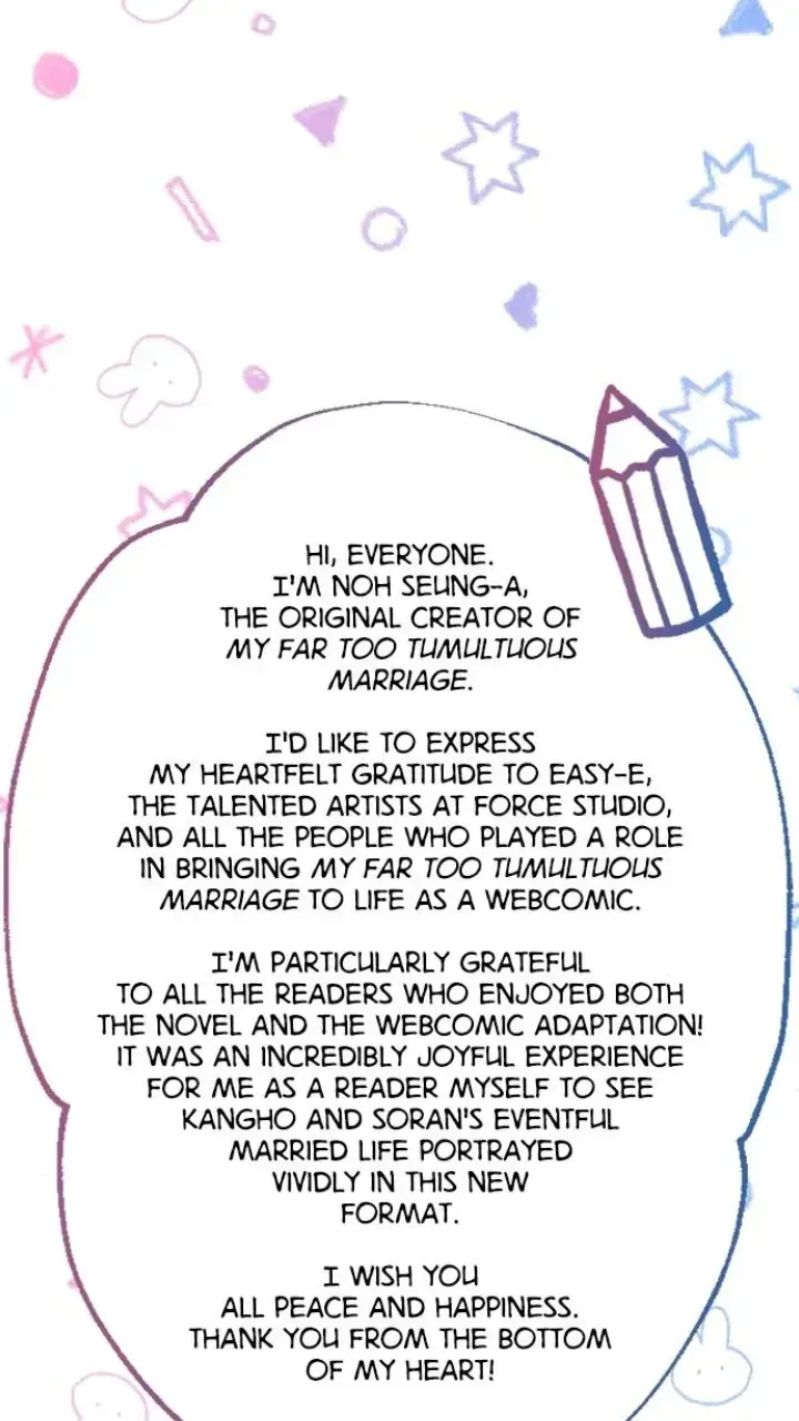 My Far TooTumultuous Marriage Chapter 56.4 page 2 - 