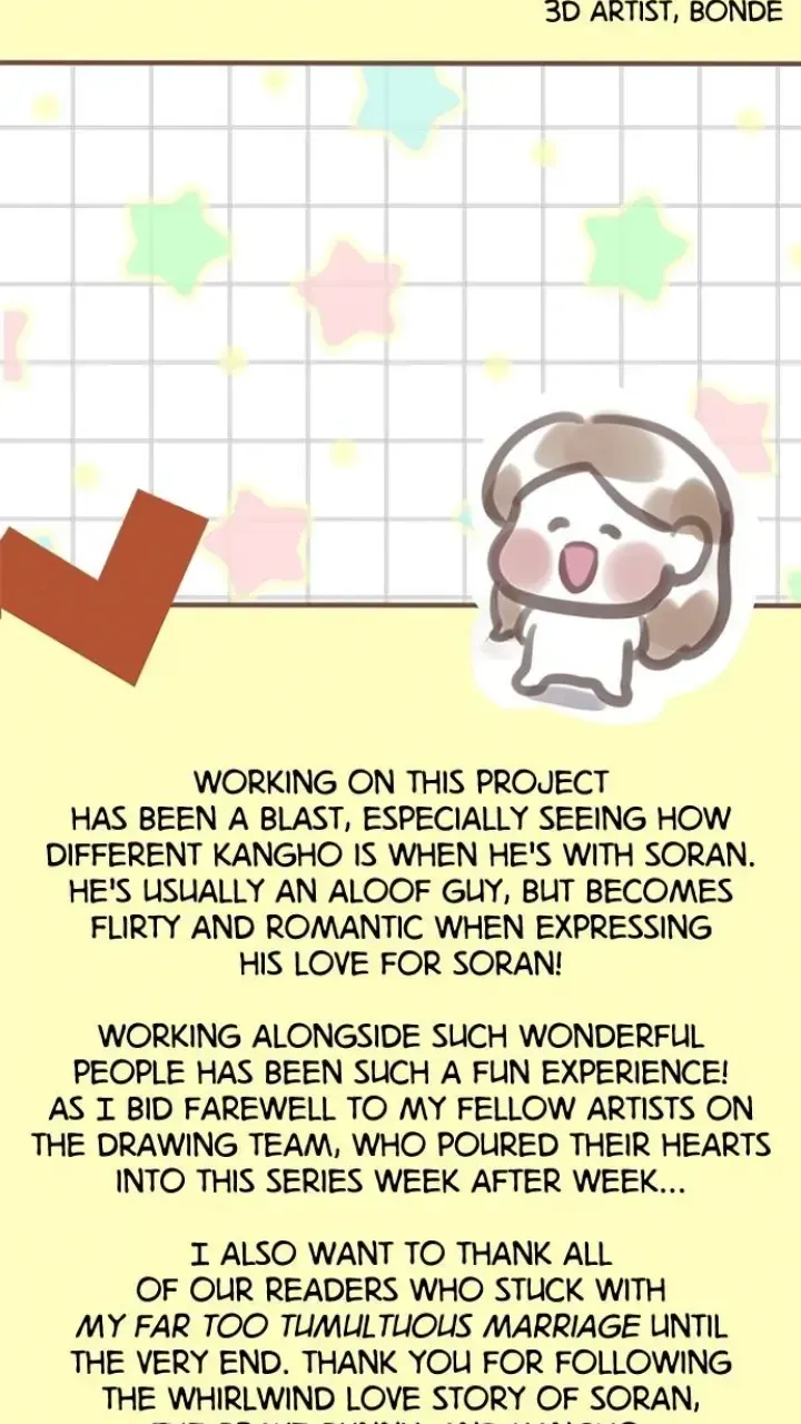 My Far TooTumultuous Marriage Chapter 56.4 page 7 - 