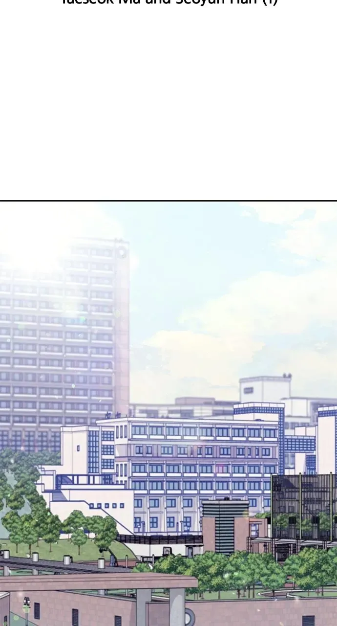 My Far TooTumultuous Marriage Chapter 57 page 2 - 