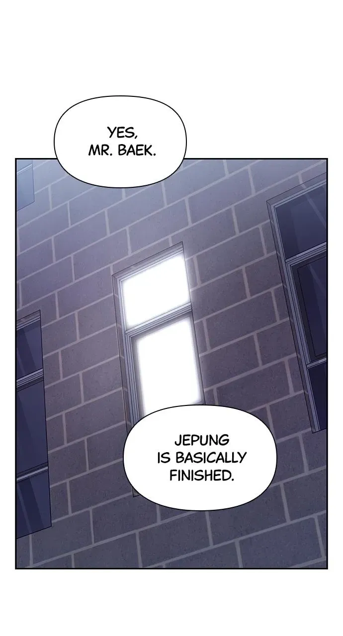 My Far TooTumultuous Marriage Chapter 57 page 43 - 