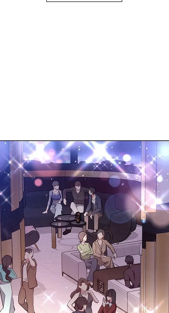 My Far TooTumultuous Marriage Chapter 57 page 47 - 