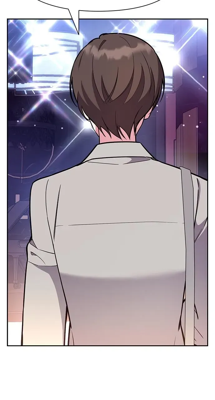 My Far TooTumultuous Marriage Chapter 57 page 57 - 