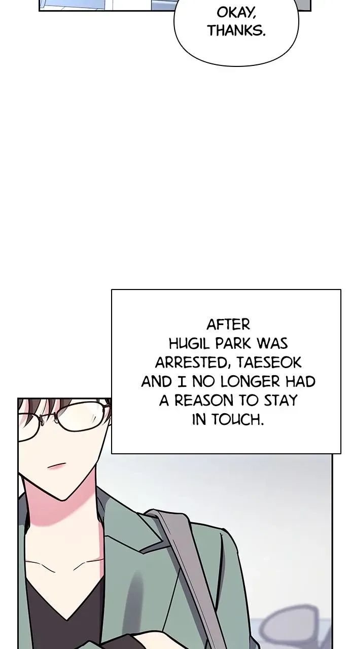 My Far TooTumultuous Marriage Chapter 57 page 69 - 