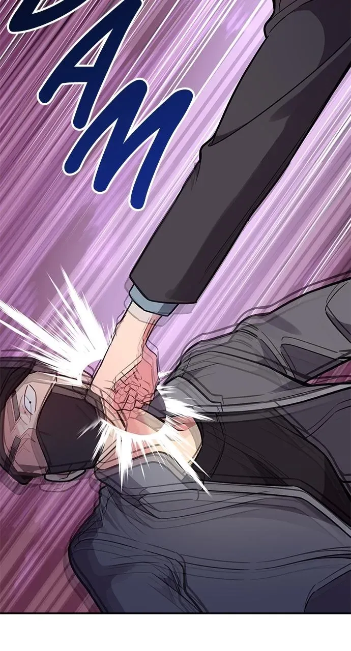 My Far TooTumultuous Marriage Chapter 57 page 77 - 
