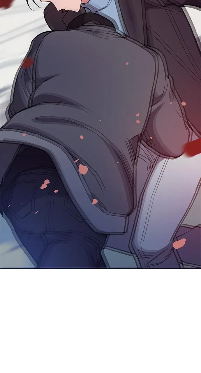 My Far TooTumultuous Marriage Chapter 57 page 83 - 