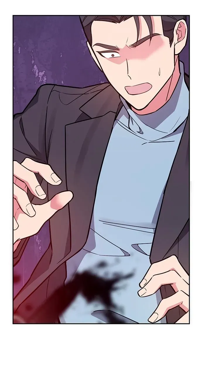 My Far TooTumultuous Marriage Chapter 57 page 84 - 